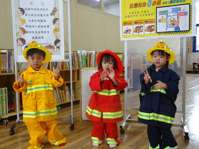 白兔班_可愛寶寶花絮